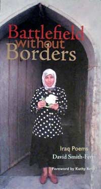 Battlefield Without Borders