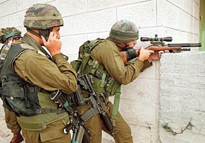 Sniper in Israel Defense Force
