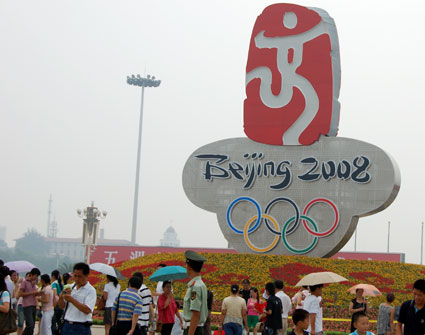 Beijing Olympics symbol
