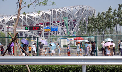 Beijing  Birdsnest Olympic venue