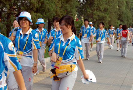 Beijing Olympics volunteers