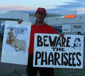 Beware the Pharisees