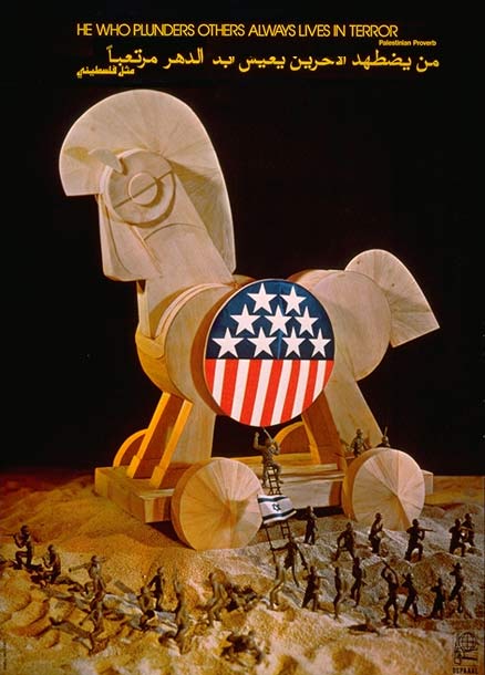 US imperialism Israel is US Trojan Horse