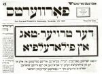 The Jewish Daily Forward
